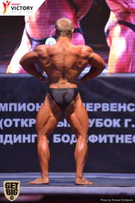 Чемпионат Брянской области по бодибилдингу - 2017