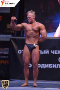 Чемпионат Брянской области по бодибилдингу - 2017
