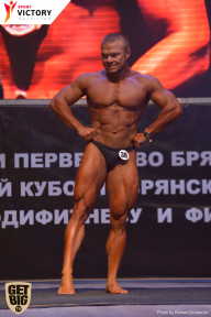 Чемпионат Брянской области по бодибилдингу - 2017