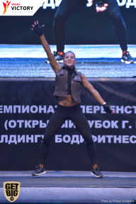 Чемпионат Брянской области по бодибилдингу - 2017