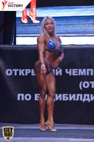 Чемпионат Брянской области по бодибилдингу - 2017