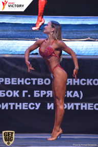 Чемпионат Брянской области по бодибилдингу - 2017