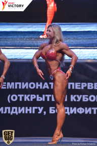 Чемпионат Брянской области по бодибилдингу - 2017