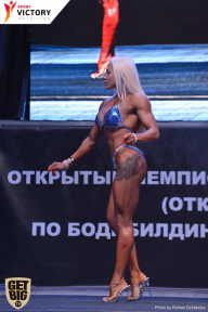Чемпионат Брянской области по бодибилдингу - 2017