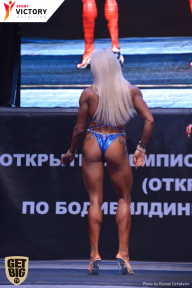 Чемпионат Брянской области по бодибилдингу - 2017