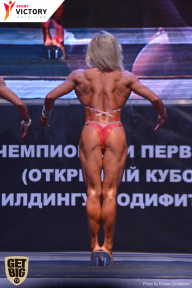 Чемпионат Брянской области по бодибилдингу - 2017