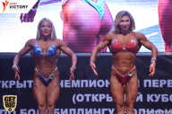 Чемпионат Брянской области по бодибилдингу - 2017