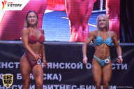 Чемпионат Брянской области по бодибилдингу - 2017