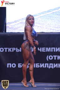 Чемпионат Брянской области по бодибилдингу - 2017