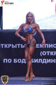 Чемпионат Брянской области по бодибилдингу - 2017