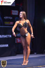 Чемпионат Брянской области по бодибилдингу - 2017