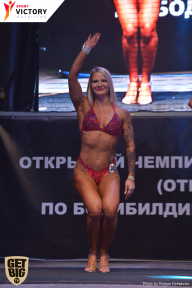 Чемпионат Брянской области по бодибилдингу - 2017