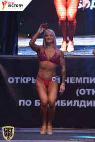 Чемпионат Брянской области по бодибилдингу - 2017