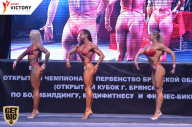 Чемпионат Брянской области по бодибилдингу - 2017