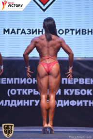 Чемпионат Брянской области по бодибилдингу - 2017