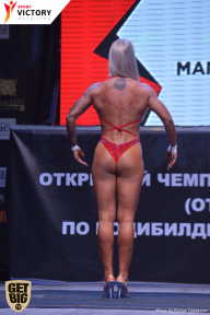 Чемпионат Брянской области по бодибилдингу - 2017