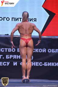 Чемпионат Брянской области по бодибилдингу - 2017