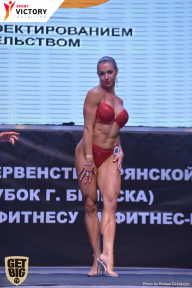 Чемпионат Брянской области по бодибилдингу - 2017