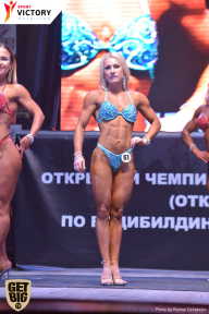Чемпионат Брянской области по бодибилдингу - 2017