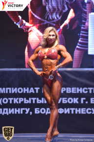 Чемпионат Брянской области по бодибилдингу - 2017