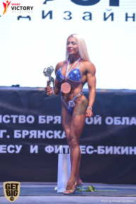 Чемпионат Брянской области по бодибилдингу - 2017