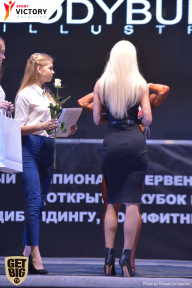Чемпионат Брянской области по бодибилдингу - 2017