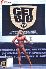 Чемпионат Брянской области по бодибилдингу - 2017