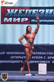 Чемпионат Брянской области по бодибилдингу - 2017