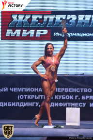 Чемпионат Брянской области по бодибилдингу - 2017