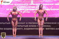 Чемпионат Брянской области по бодибилдингу - 2017