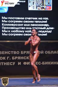 Чемпионат Брянской области по бодибилдингу - 2017