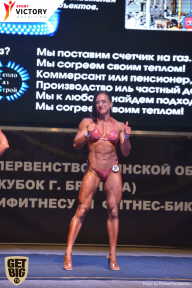 Чемпионат Брянской области по бодибилдингу - 2017
