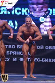 Чемпионат Брянской области по бодибилдингу - 2017