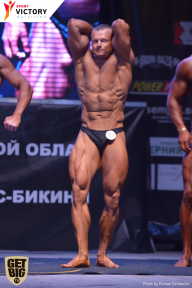 Чемпионат Брянской области по бодибилдингу - 2017