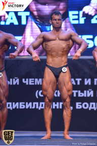 Чемпионат Брянской области по бодибилдингу - 2017