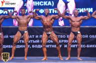 Чемпионат Брянской области по бодибилдингу - 2017
