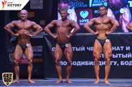 Чемпионат Брянской области по бодибилдингу - 2017