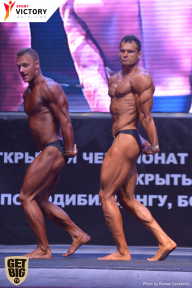 Чемпионат Брянской области по бодибилдингу - 2017