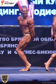 Чемпионат Брянской области по бодибилдингу - 2017