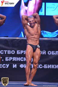 Чемпионат Брянской области по бодибилдингу - 2017