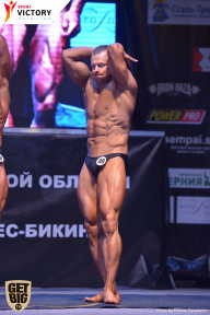 Чемпионат Брянской области по бодибилдингу - 2017