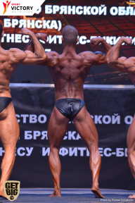 Чемпионат Брянской области по бодибилдингу - 2017
