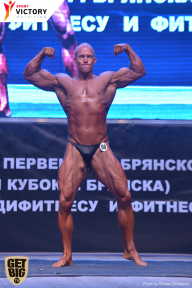 Чемпионат Брянской области по бодибилдингу - 2017