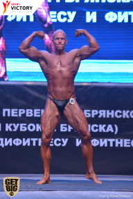 Чемпионат Брянской области по бодибилдингу - 2017