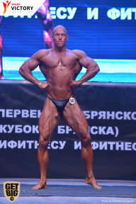 Чемпионат Брянской области по бодибилдингу - 2017