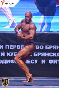 Чемпионат Брянской области по бодибилдингу - 2017