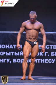 Чемпионат Брянской области по бодибилдингу - 2017