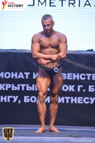 Чемпионат Брянской области по бодибилдингу - 2017
