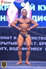Чемпионат Брянской области по бодибилдингу - 2017