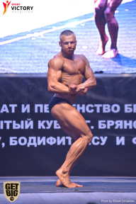 Чемпионат Брянской области по бодибилдингу - 2017